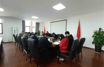 開展“黨員開會了”暨“學(xué)習(xí) 二十大·治蜀興川有我”主題黨日活動(dòng)